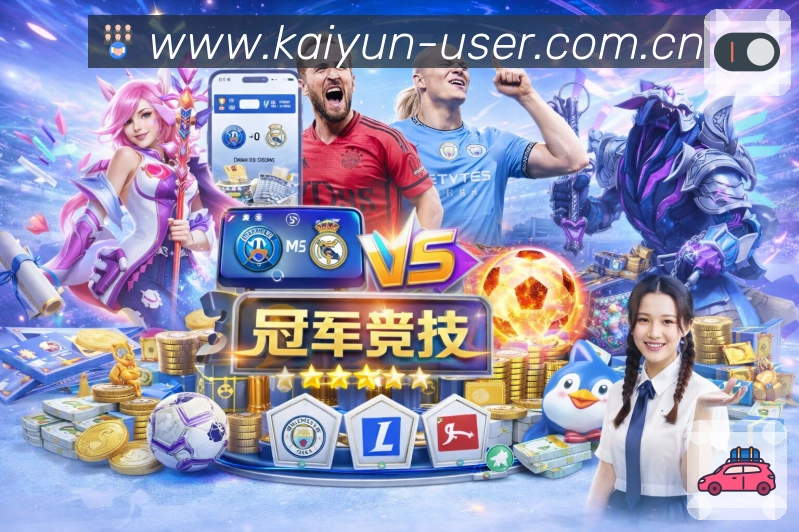 消息速读